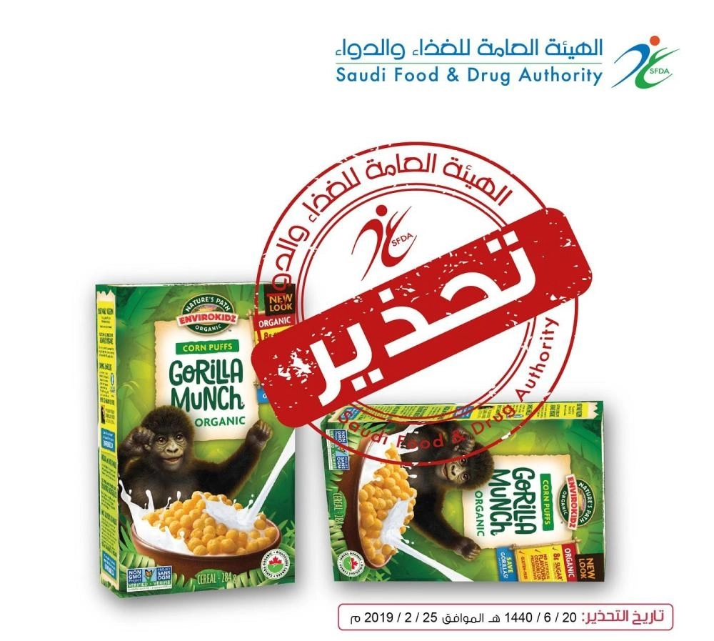 DST_5154153_Mon121_1123658855