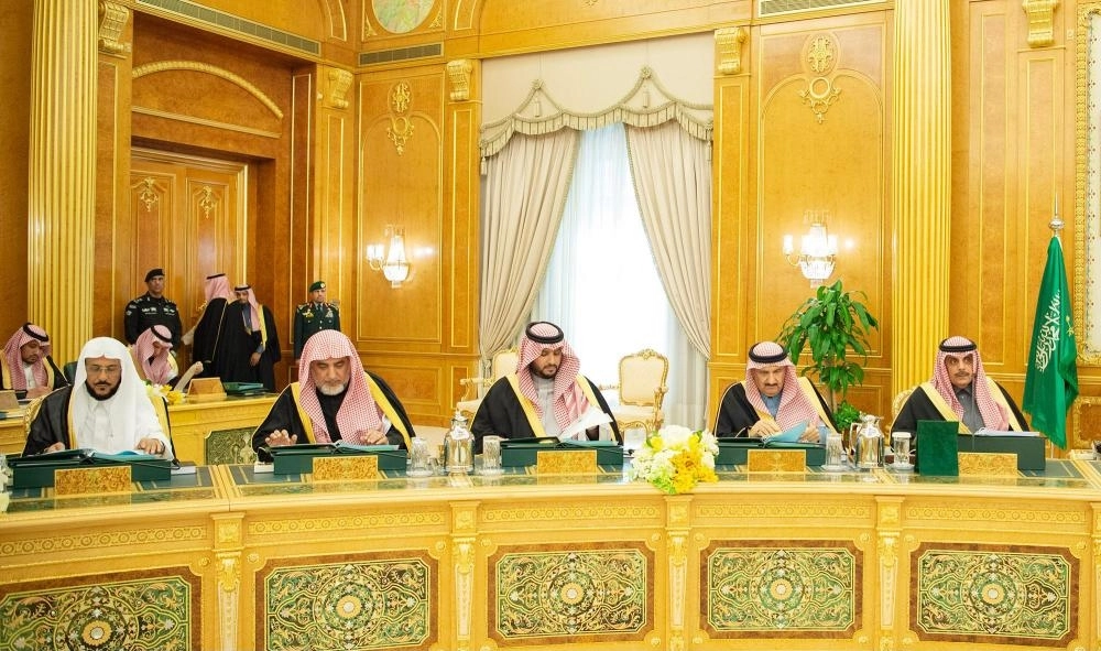 عدد من الوزراء خلال الجلسة 