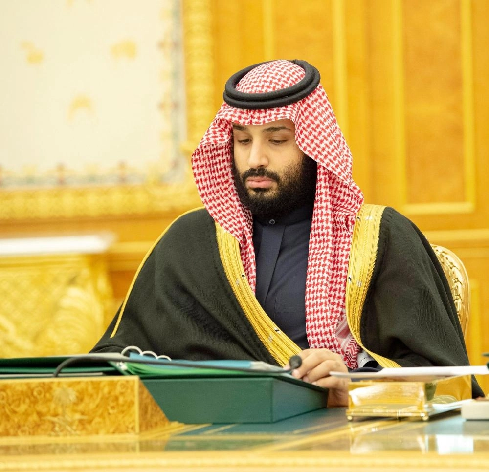 الأمير محمد بن سلمان خلال الجلسة  