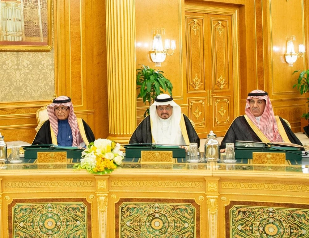 عدد من الوزراء خلال الجلسة 