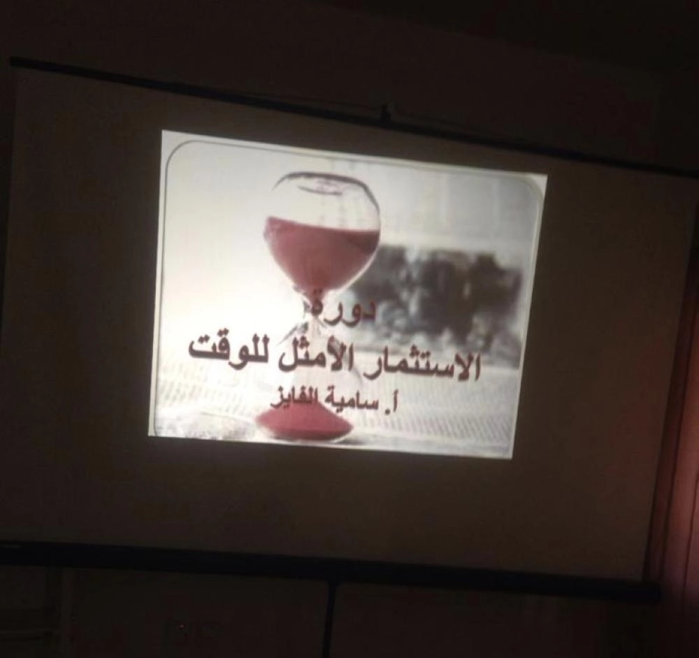 14367544199F504BB8-563A-44E7-866E-00631952C489