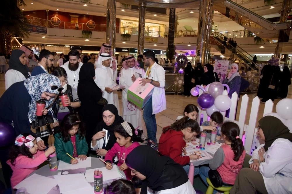 جانب من الحملة (مكة)