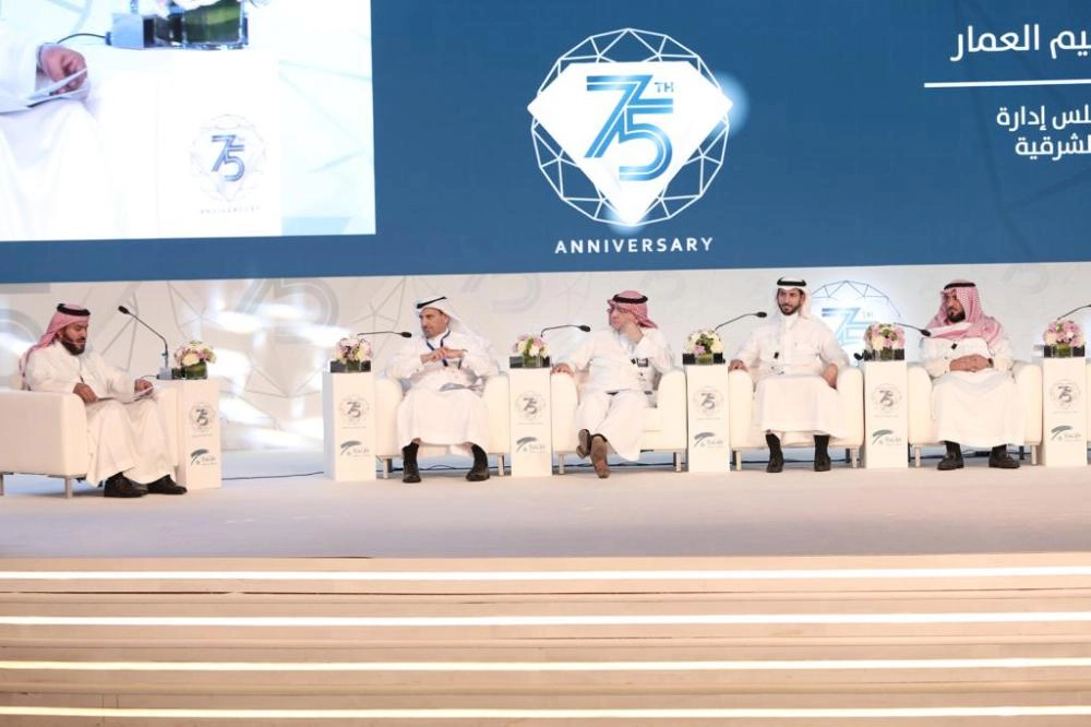 






جانب من الجلسة الثانية                                                          (مكة)