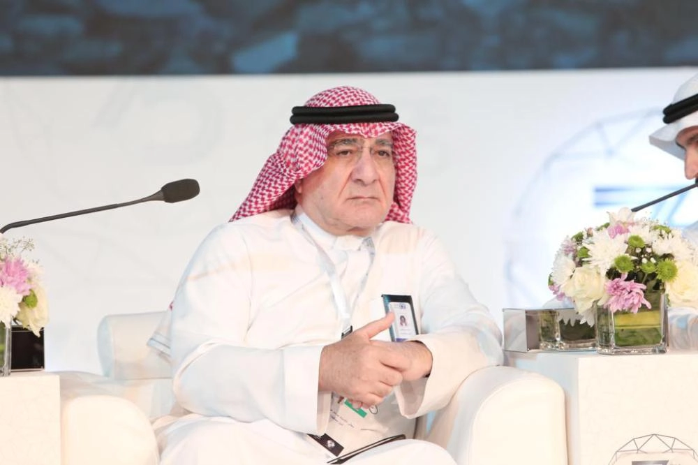  التركي متحدثا في الجلسة (مكة)