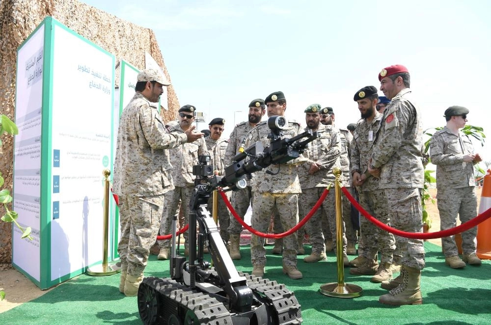 






من المعرض المتنقل