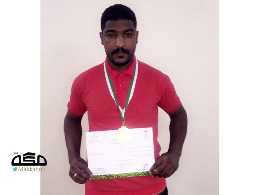 أشرف جيميمي