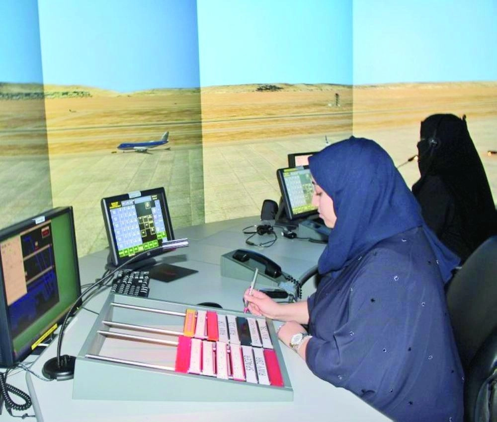 






موظفة سعودية في المراقبة الجوية