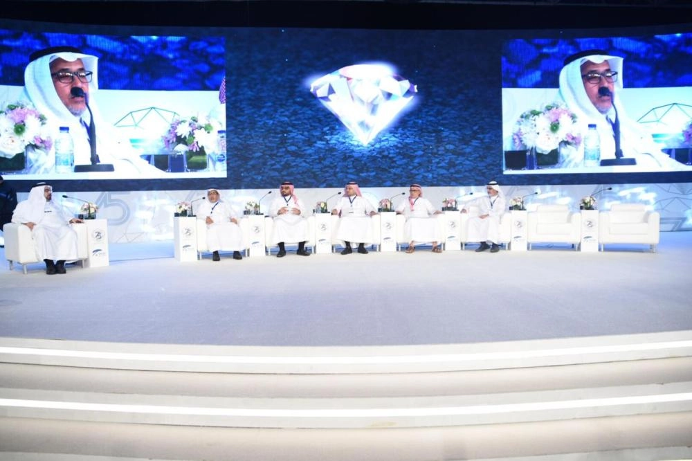 






متحدثو الجلسة الخامسة                                                              (مكة)