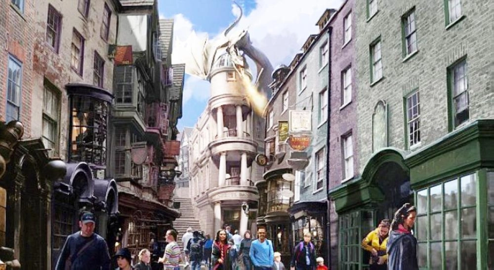 حارة دياجون