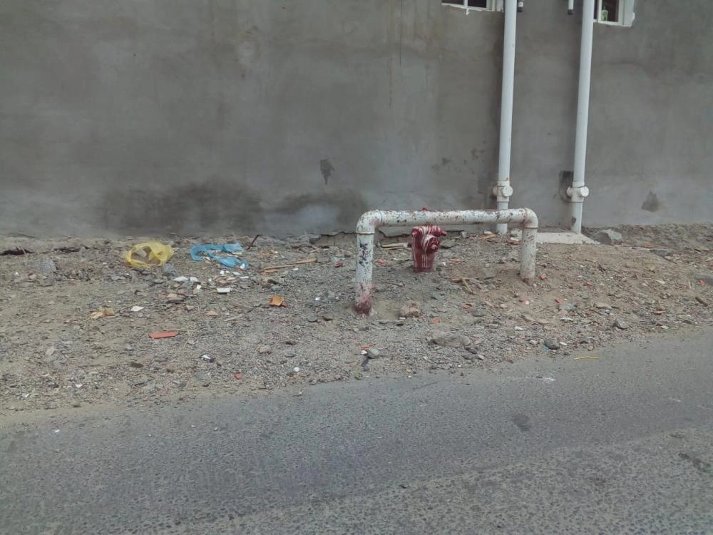 طفايات الحريق  (مكة)