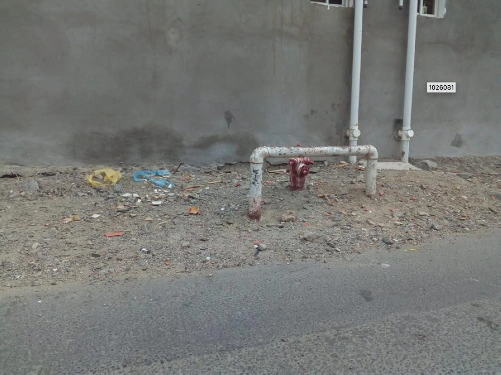 Screen Shot 2019-03-01 at 5.48.26 PM