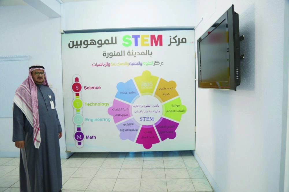 1757542641768B8E65-CFC9-41FA-B1F5-6A74330285A6