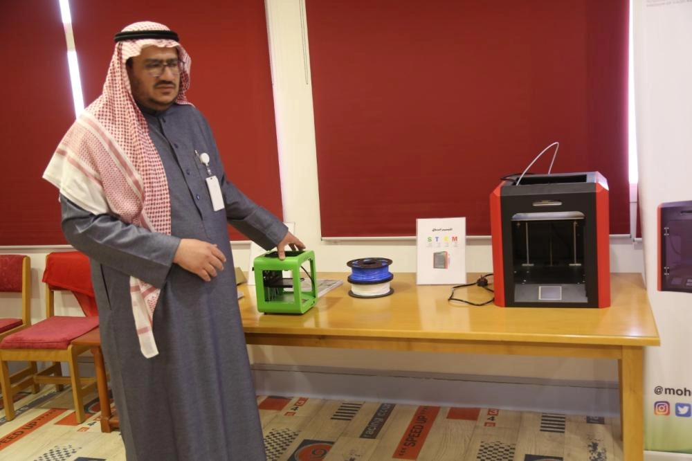 إبراهيم مرغوب