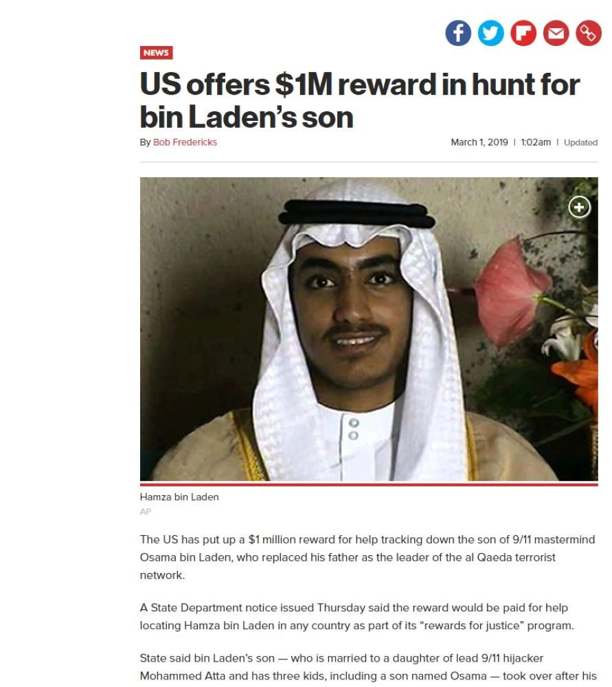 نيويورك بوست