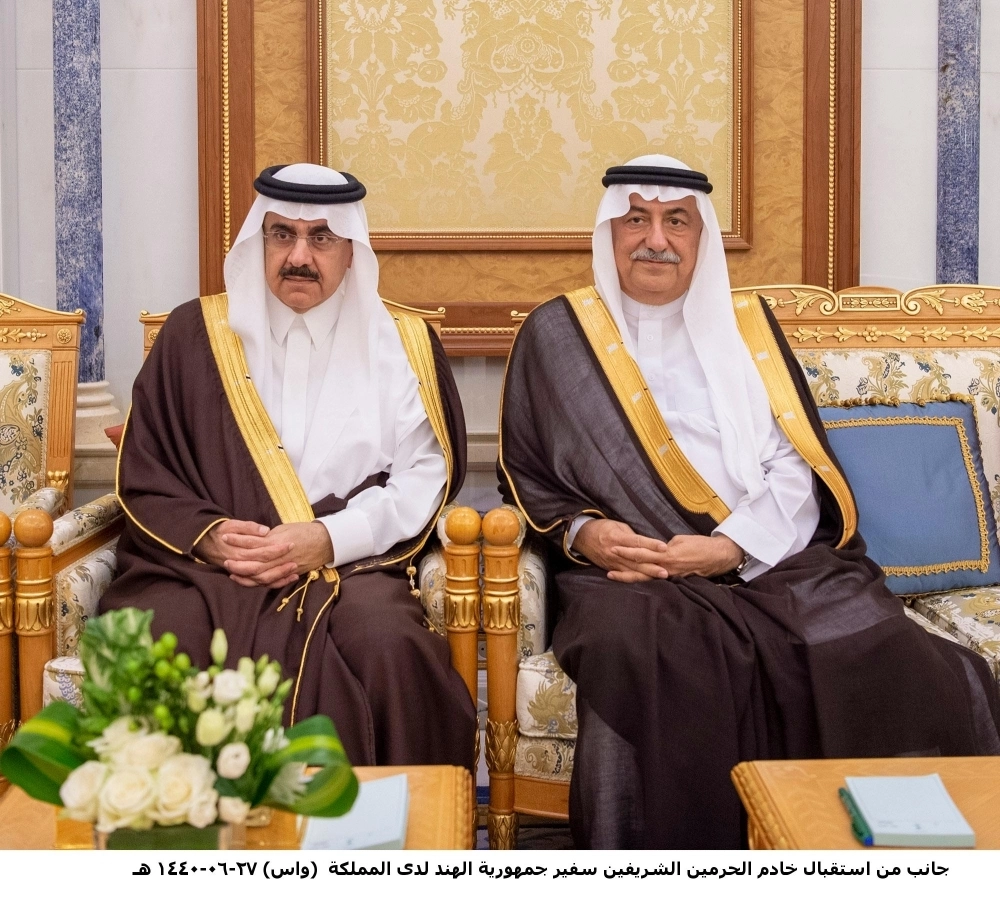 DST_5191594_Mon82_1123543243