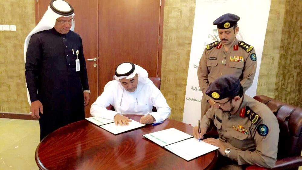 من توقيع المبادرة (مكة)