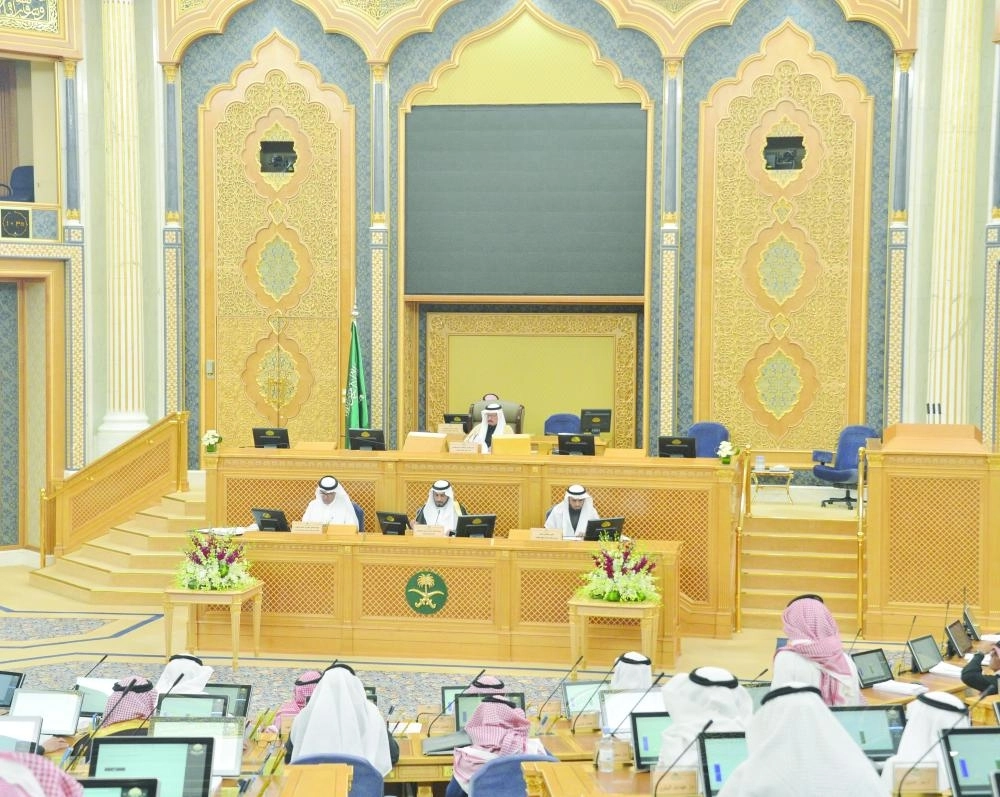 من جلسة الشورى اليوم (واس)