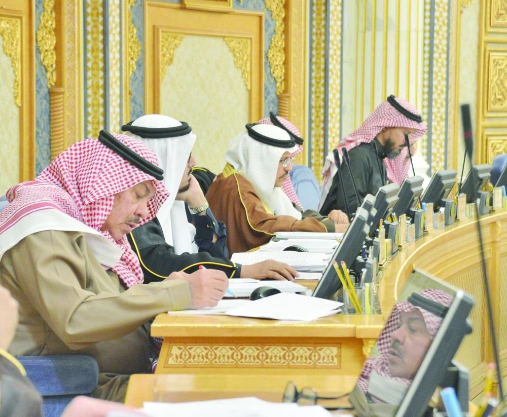 من جلسة الشورى اليوم (واس)