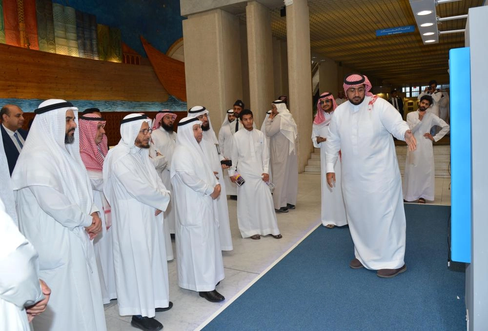 من افتتاح الملتقى (مكة)