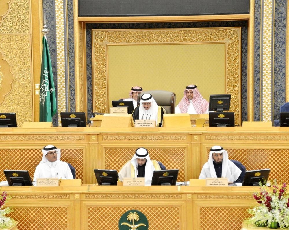 






من جلسة مجلس الشورى                                              (مكة)