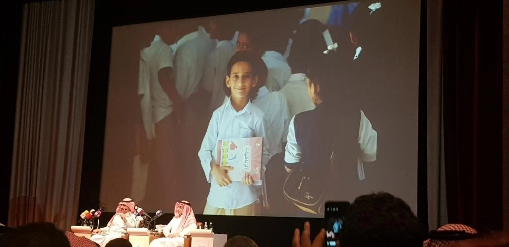 ٢٠١٩٠٣٠٦_٢٠٤٤٣٥