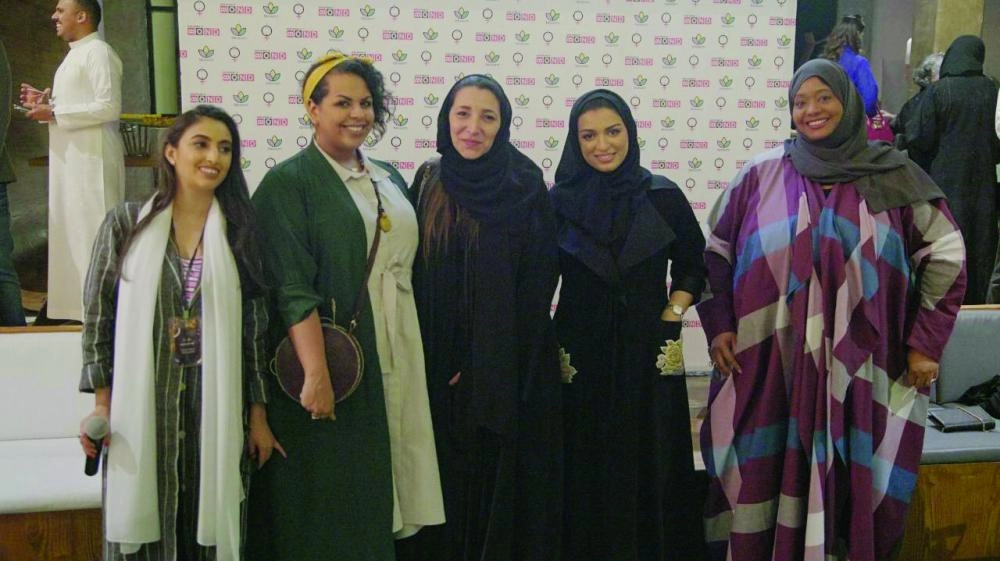 



سعوديات شاركن بعرض تجاربهن                             (مكة)