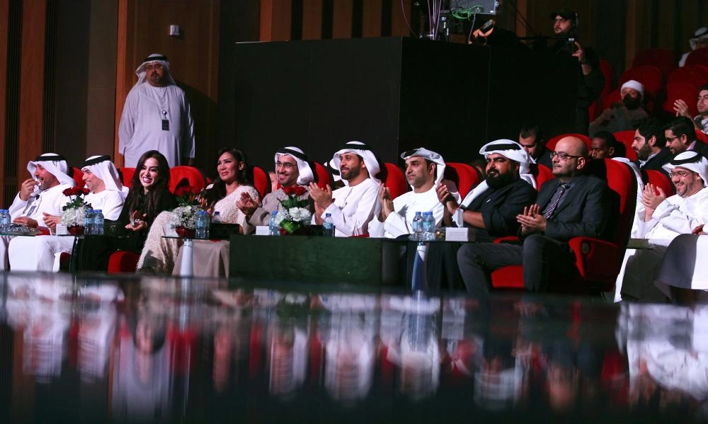 حضور رسمي وجماهيري للبرنامج