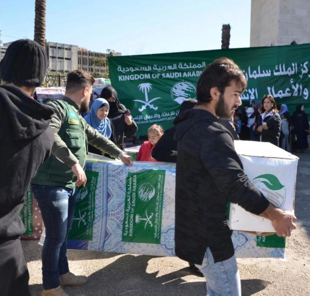 






مساعدات قدمها المركز في بلدة الناعمة بجبل لبنان                   (واس)