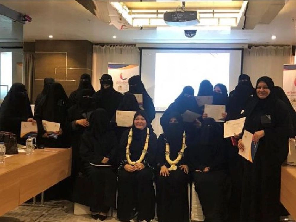 من ملتقى سيدات المجالس البلدية                                                (مكة)