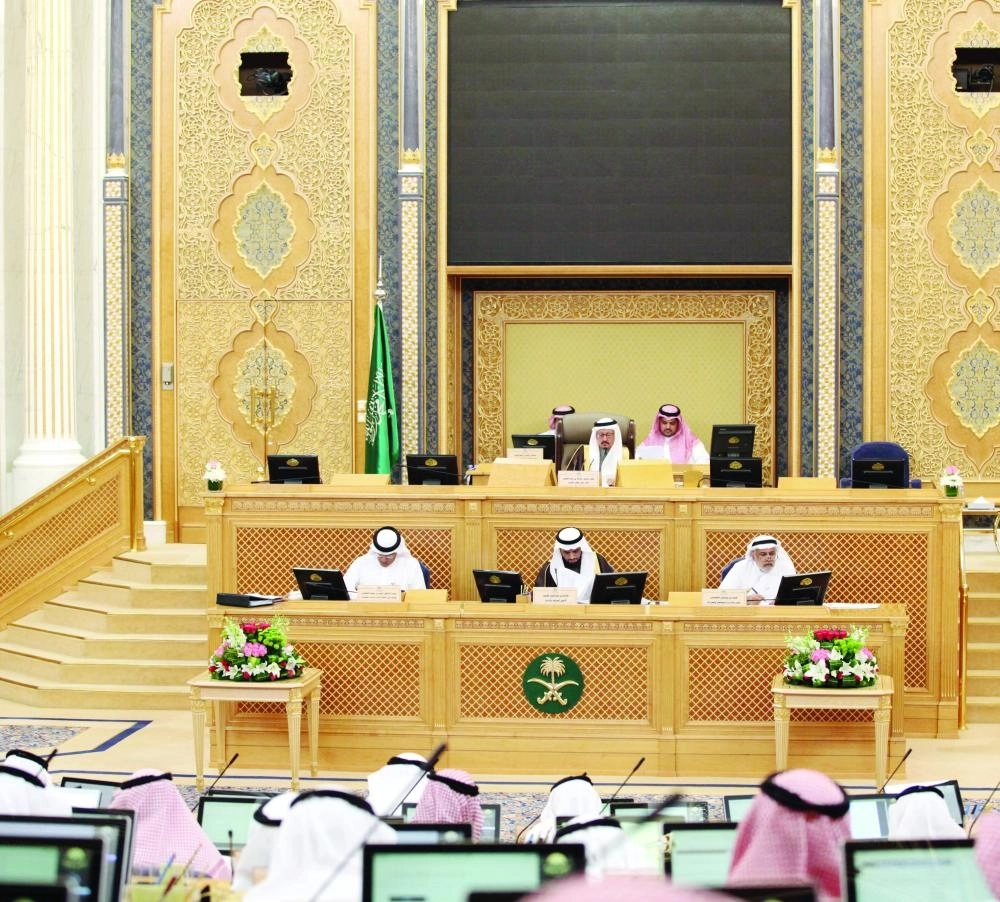 






من جلسة الشورى أمس                     (واس)