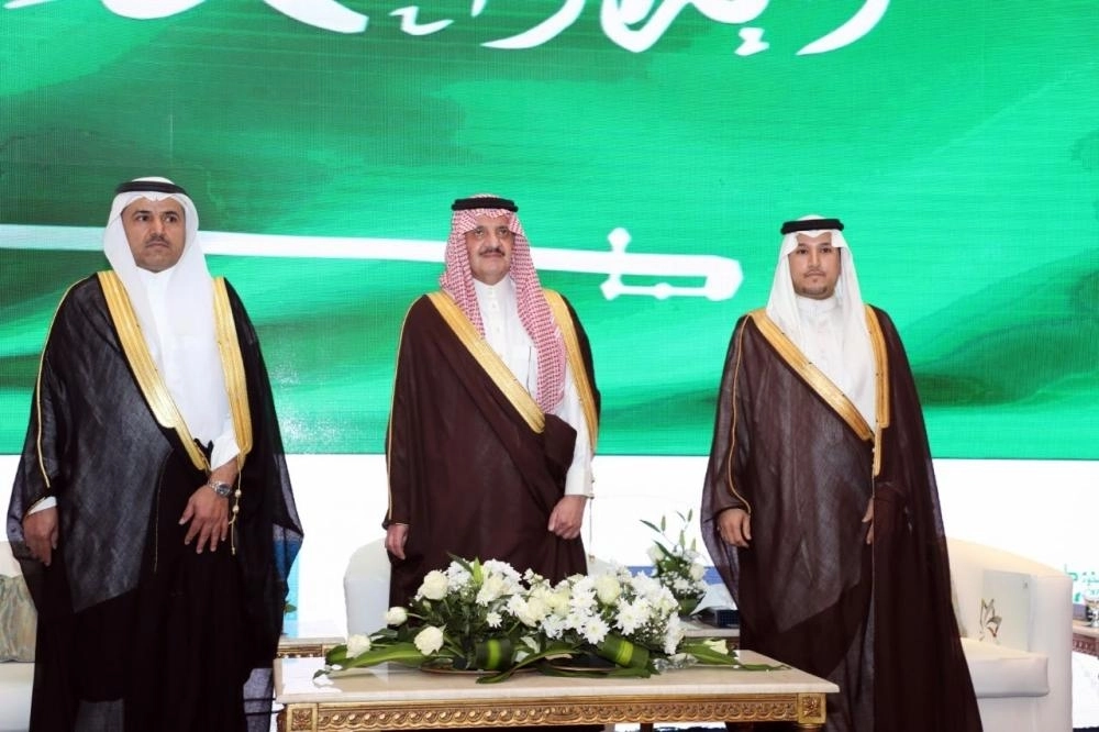 امير الشرقية يشرف الحفل (مكة)