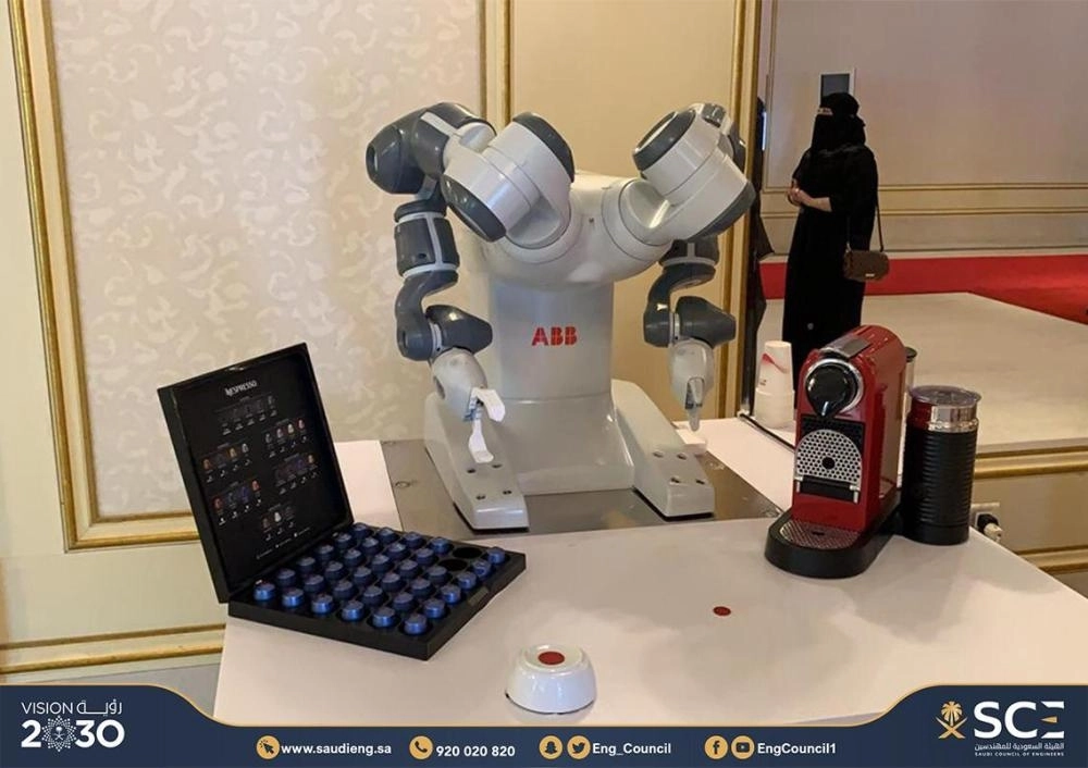 أحد الروبوتات التي عرضت في المعرض المصاحب (مكة)