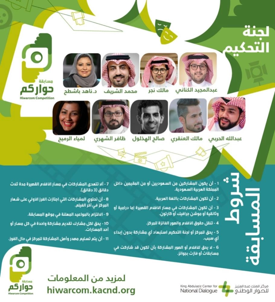 1614886909D103DA3B-BC62-48F4-BFB5-A776DA28852D