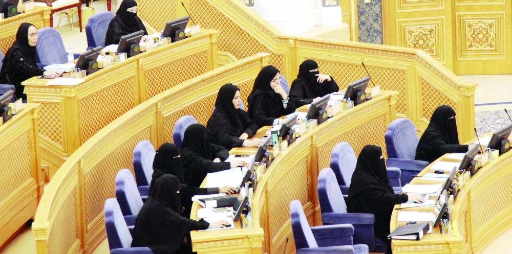 






جانب من جلسة الشورى أمس                       (واس)