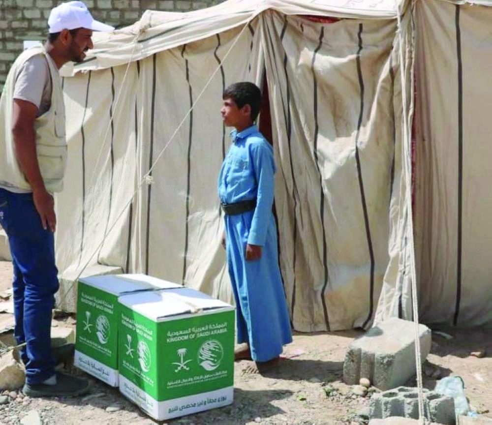 



السلال السعودية تصل للمنكوبين في المكلا     (واس)