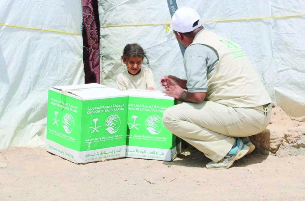 توزيع السلال الغذائية في المكلا (واس)