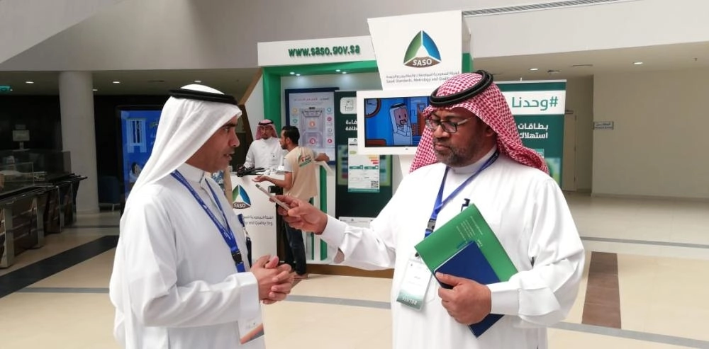 العمري يتحدث ل مكة 