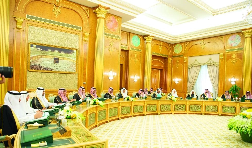 






عدد من الوزراء خلال الجلسة