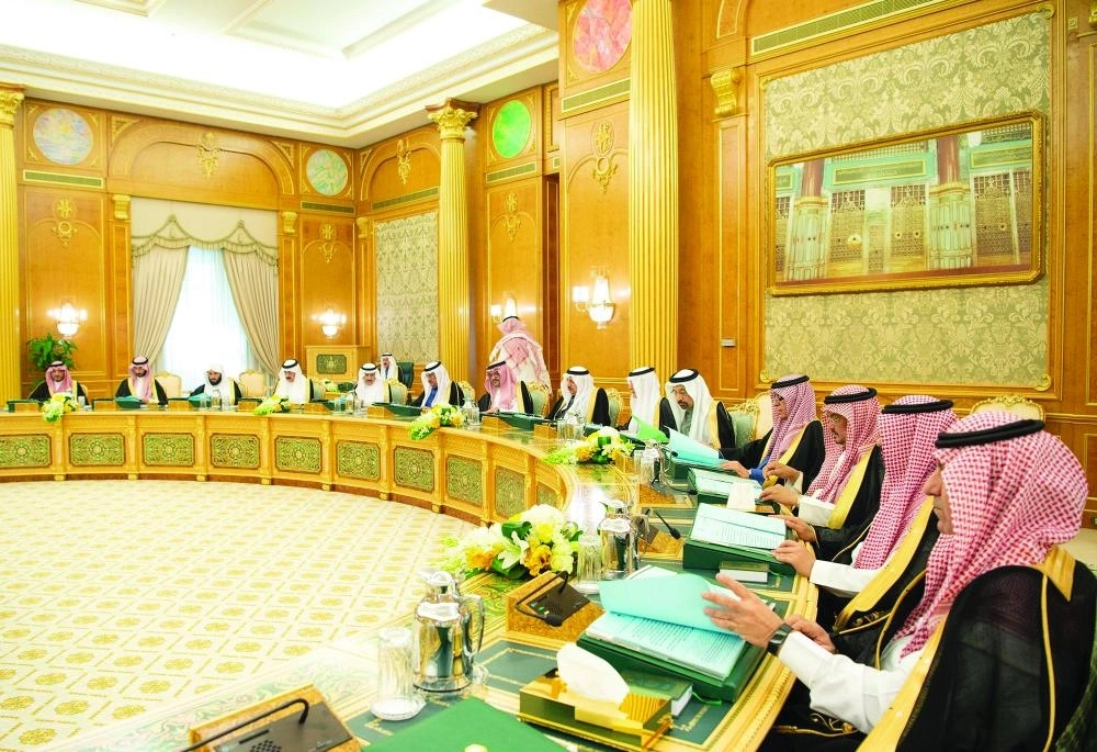 عدد من الوزراء خلال الجلسة