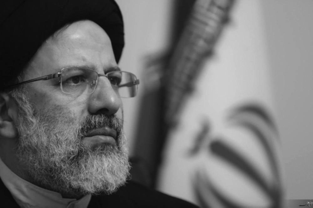 إبراهيم الريسي