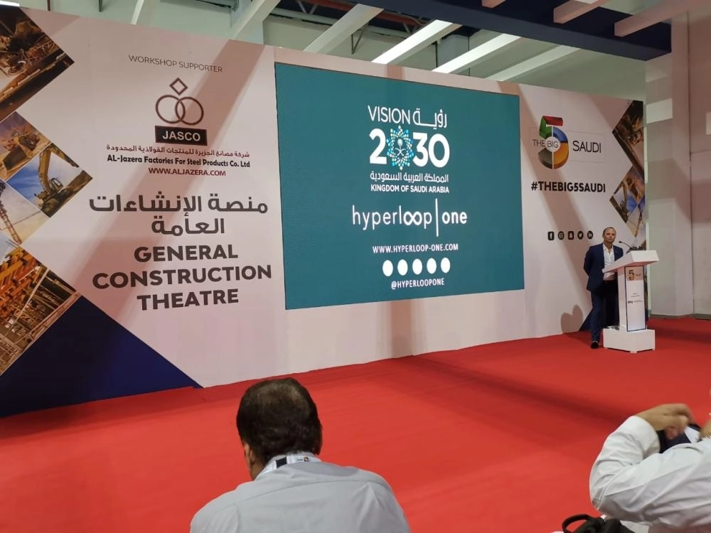 



من المعرض                                              (مكة) 