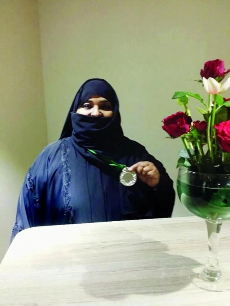 






الجوهرة الحسن