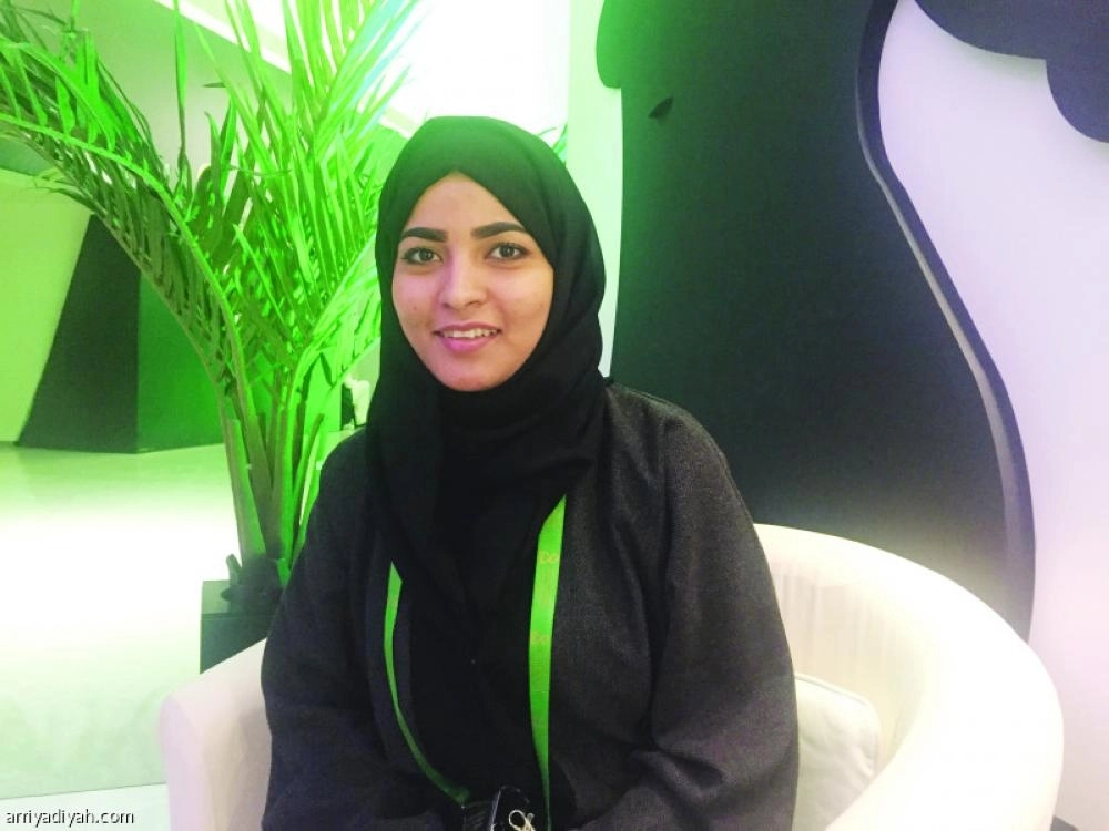 






العنود إسحاق