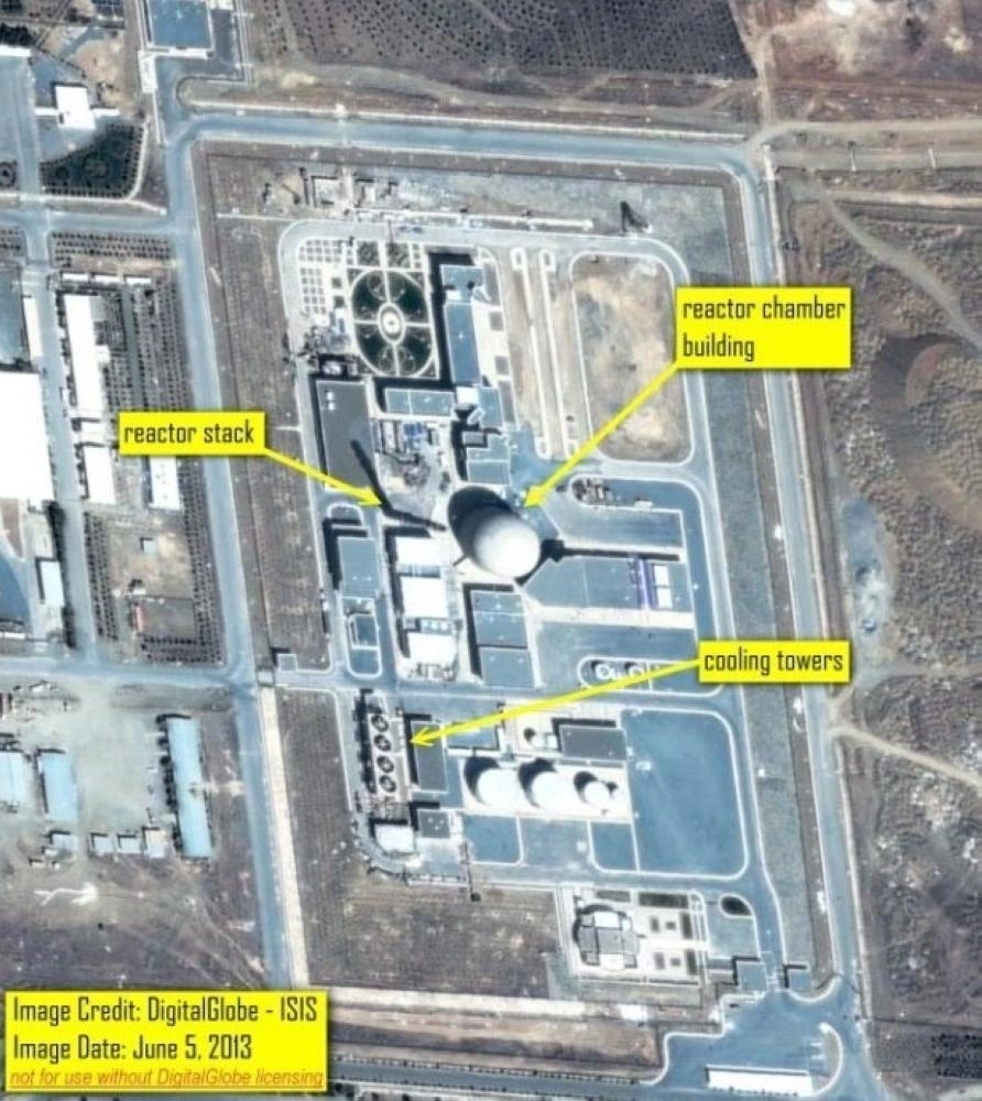 



مفاعل IR-40 الثقيل المعدل بالمياه