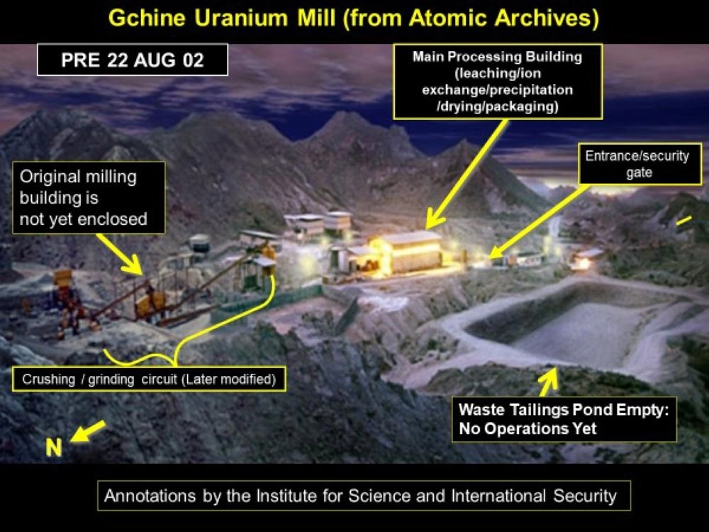 






منجم غتشين             (معهد العلوم والأمن الدولي)