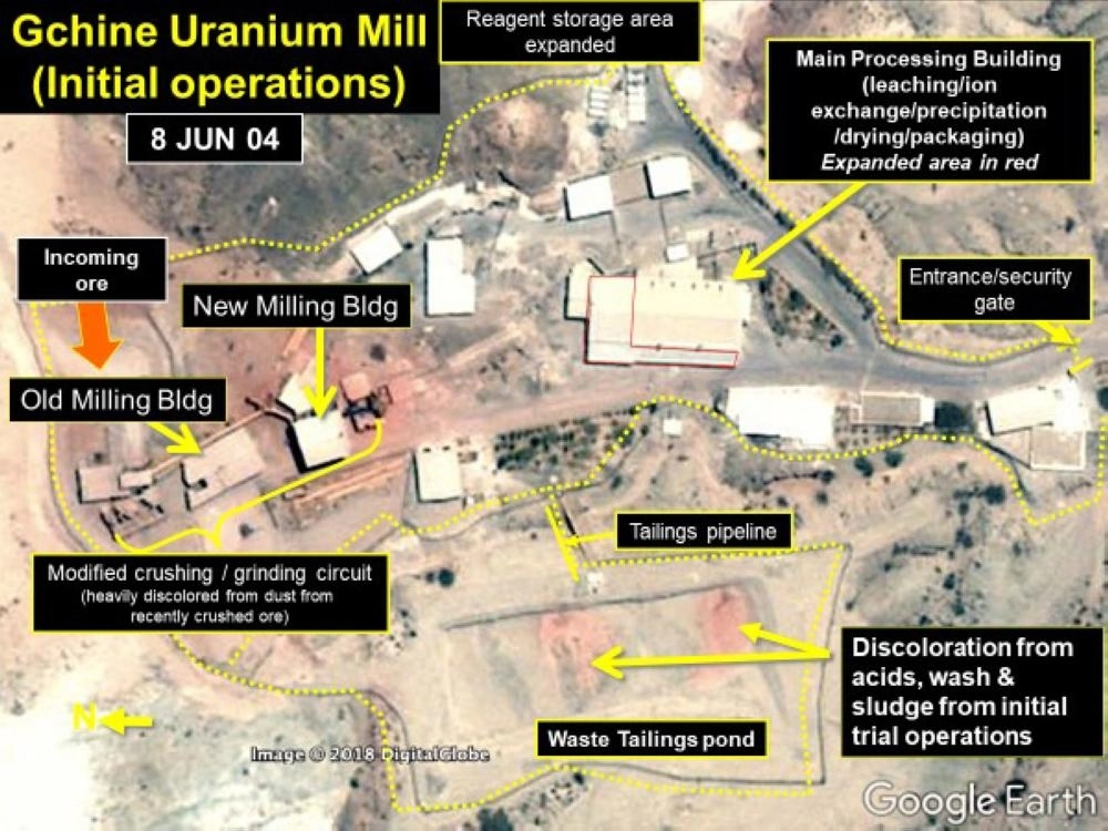 






صورة ساتلية لمطحنة غتشين في 8 يونيو 2004، وتبين تغير اللون من الأحماض