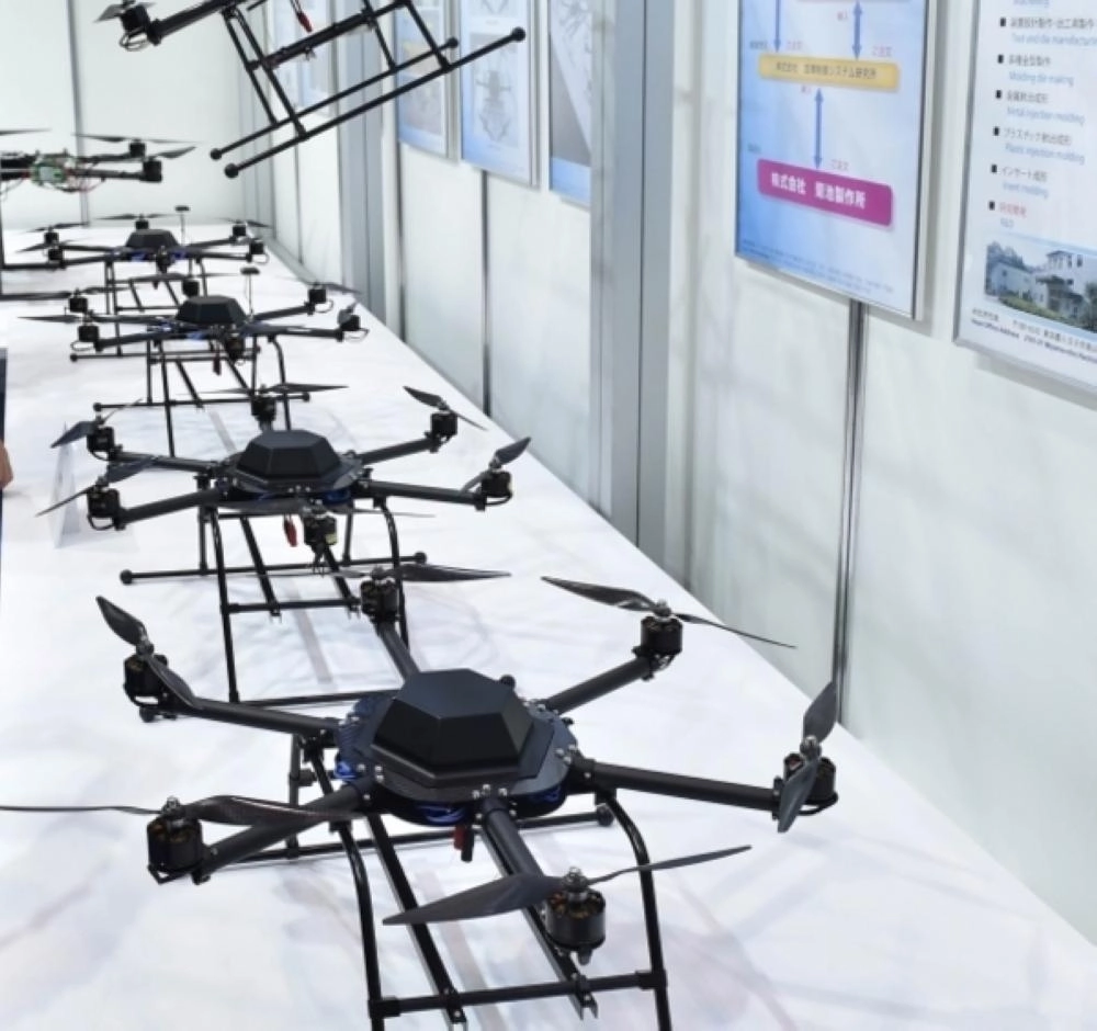 معرض الدرونز (موسم الشرقية) 