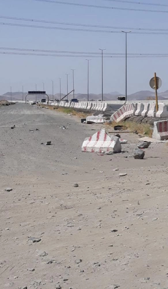 Screen Shot 2019-03-16 at 6.11.33 PM