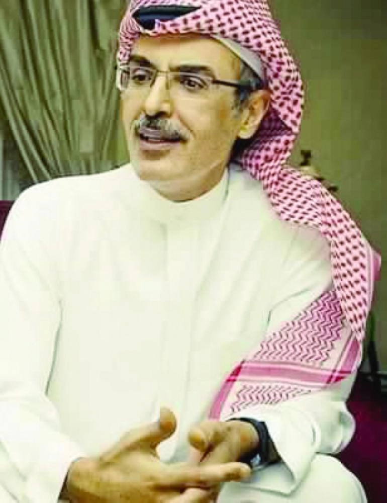 بدر بن عبدالمحسن