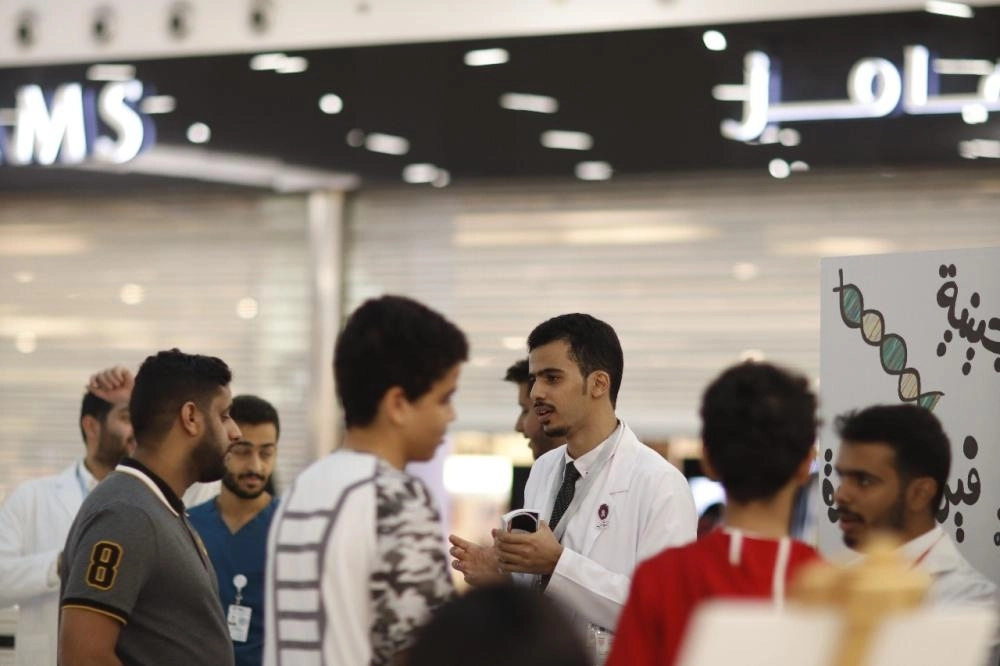 توعية متسوقي المولات بأمراض القلب والسرطان ( مكة ) 